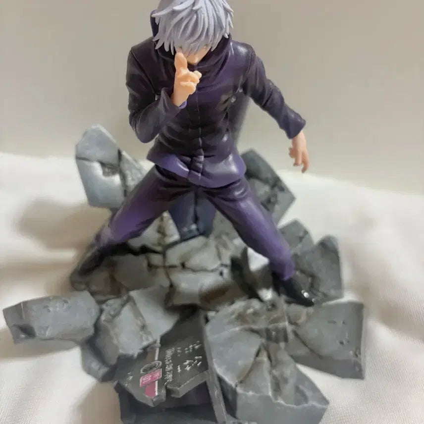 [BUNJANG] Satoru Gojo Figure (Box Included) / 박스o) 주술회전 고죠 사토루 피규어