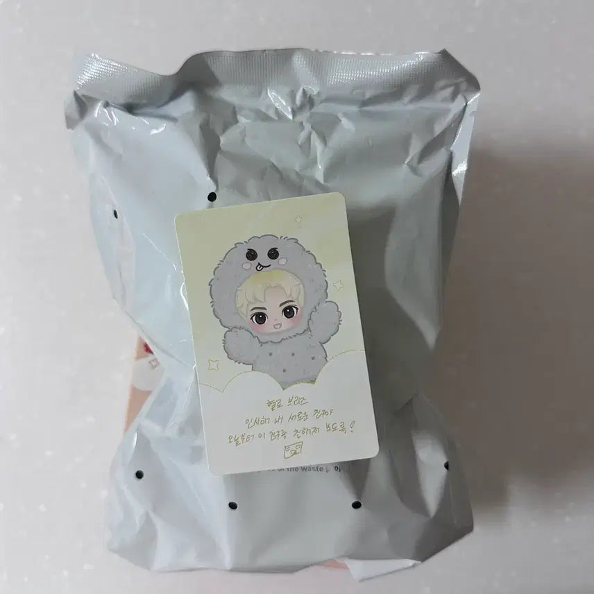 [BUNJANG] RIIZE Sungchan Poop Cat Plush / 반택포) 라이즈 팝마트 은석 송용돌이 양도
