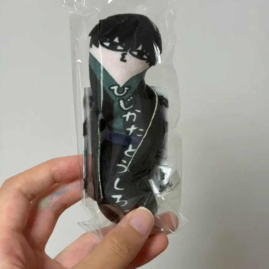 [BUNJANG] Gintama Yoshikawa Arc Hijikata Sealed Figure / 은혼 요시와라 뒤틀린녀석들 히지카타 미개봉