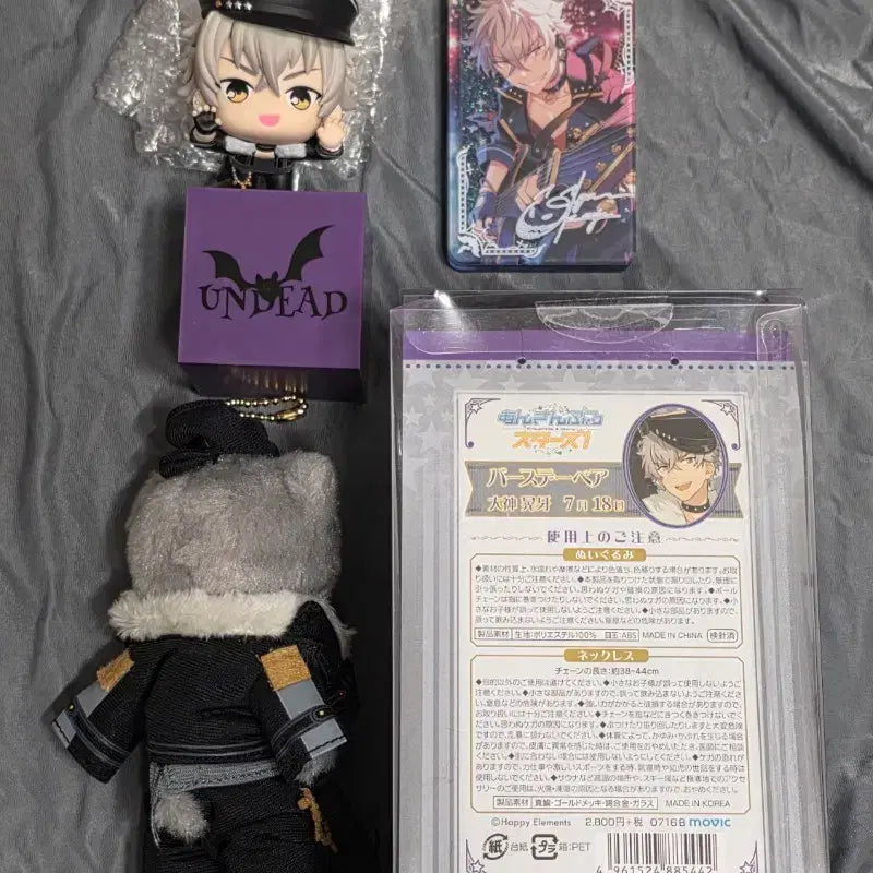 [BUNJANG] Ensemble Stars! Koga Ogami Bundle Set Merchandise / (급처)앙스타 오오가미코가 누이,비주얼타올, 캔뱃지, 파샤등 일괄 판매