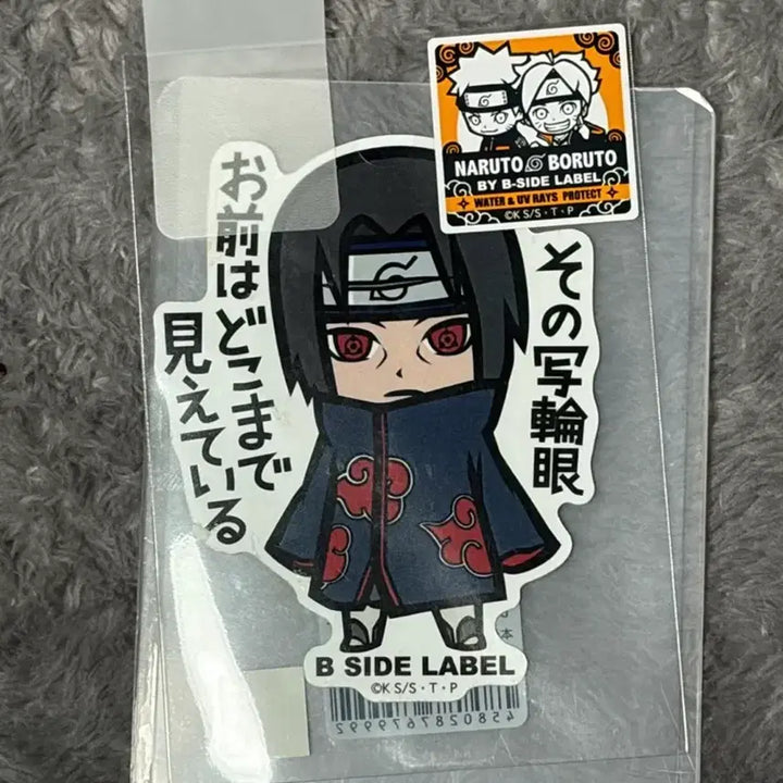 [BUNJANG] Naruto Itachi Beside Label Sticker / 나루토 이타치 비사이드 라벨 스티커 양도 통판
