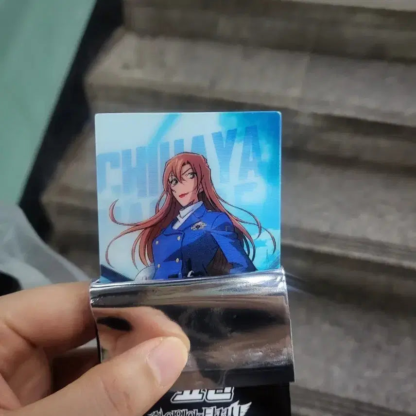 [BUNJANG] Detective Conan: The Darkest Nightmare Lenticular Card Chihaya / 명탐정코난 하이웨이의 타천사 1주차 랜티큘러카드 치하야 양도