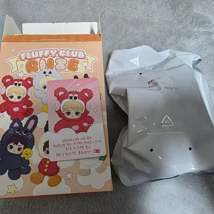 [BUNJANG] Pop Mart RIIZE Fluffy Doll Shotaro / 팝마트 라이즈 RIIZE 플러피 인형 쇼타로 리즈코
