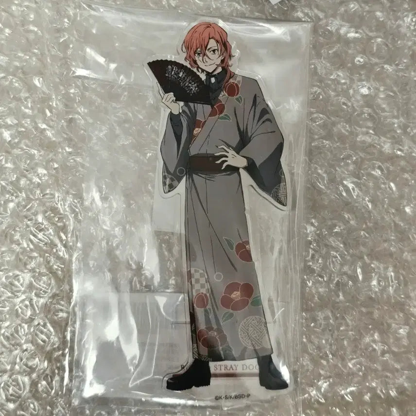 [BUNJANG] Bungo Stray Dogs Chuuya Hanayashiki Collaboration Kimono Acrylic Stand (Sealed) / (미개봉)문스독 츄야 하나야시키 콜라보 기모노 아크릴 스탠드