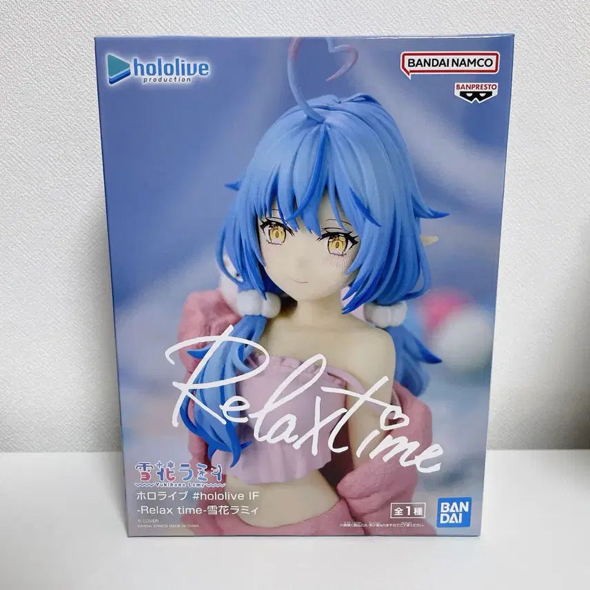 [BUNJANG] Hololive Yukihina Lamie Relax Time Figure (Sealed) / 미개봉 홀로라이브 유키히나 라미 릴렉스타임 피규어