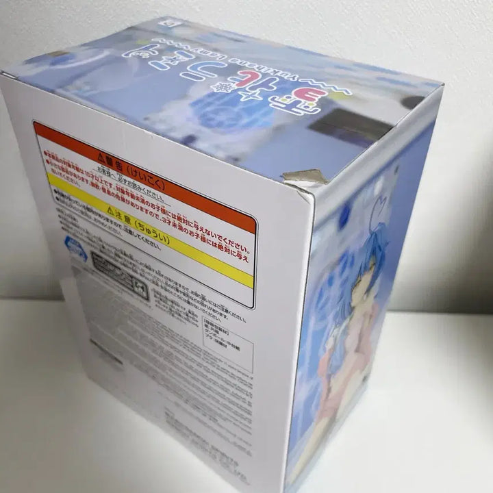 [BUNJANG] Hololive Yukihina Lamie Relax Time Figure (Sealed) / 미개봉 홀로라이브 유키히나 라미 릴렉스타임 피규어