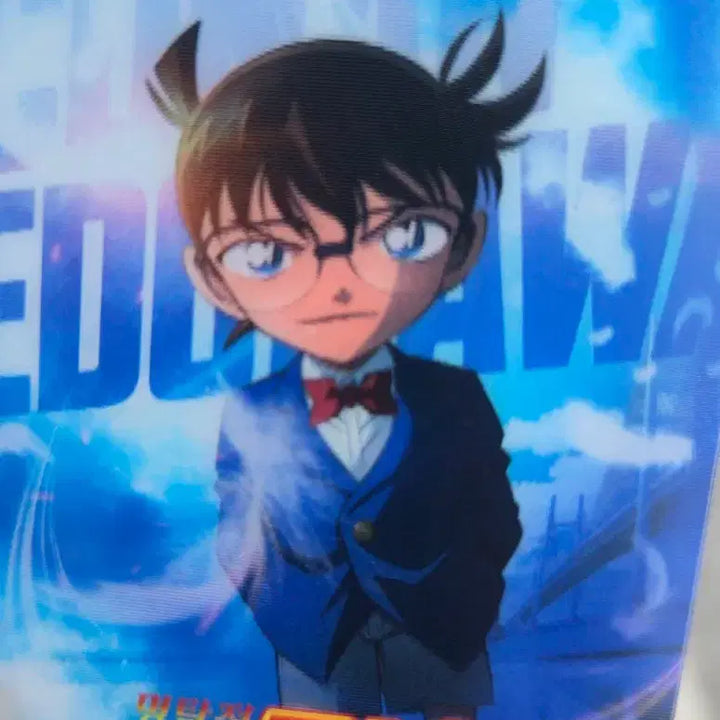 [BUNJANG] Detective Conan: The Raven Chaser Lenticular Card / 명탐정코난 하이웨이의 타천사 렌티큘러