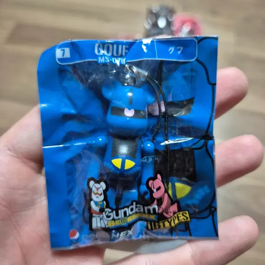 [BUNJANG] Gundam Character Keychains Bundle Set / 샤아아즈나블, 자쿠, 지옹 등 건담 키링 일괄 판매