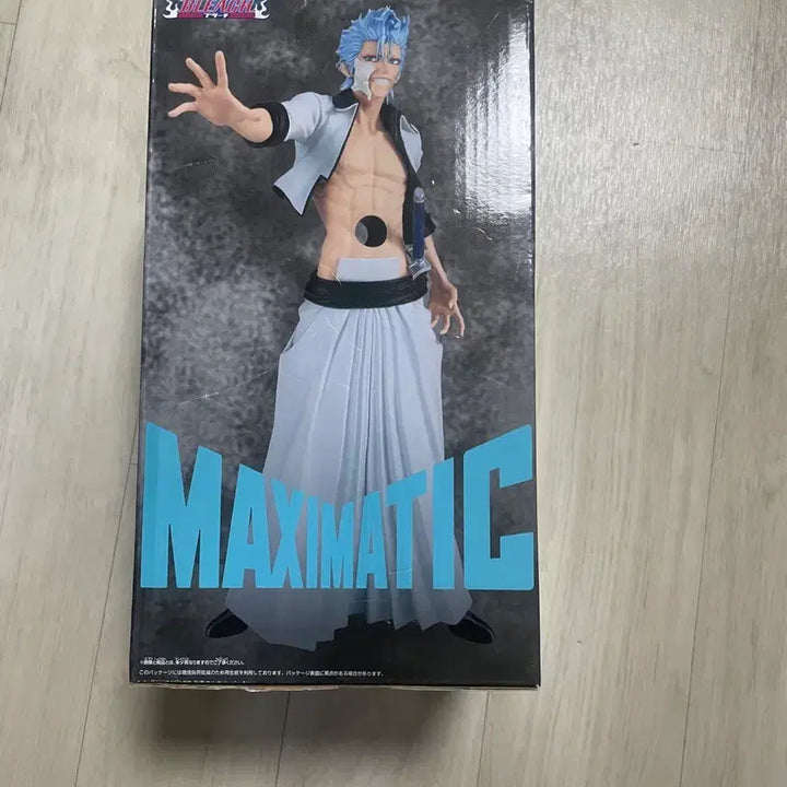 [BUNJANG] Bleach Maxmatic Grimmjow Figure (Sealed) / 블리치 맥시매틱 그림죠 피규어 미개봉