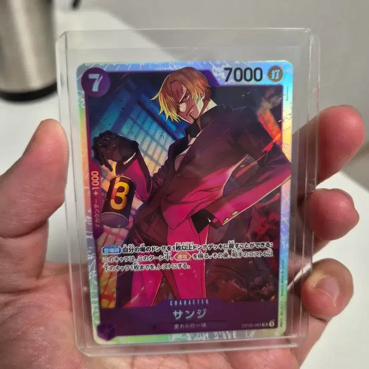 [BUNJANG] One Piece Card Sanji SR (Japan Version) OP09-065 / 원피스 카드 상디 SR (일판) . OP09-065