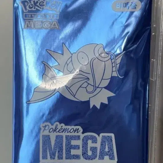 [BUNJANG] Pokemon Gyarados Promo Card Pack / (택포 8.7) 포켓몬 잉어킹 프로모