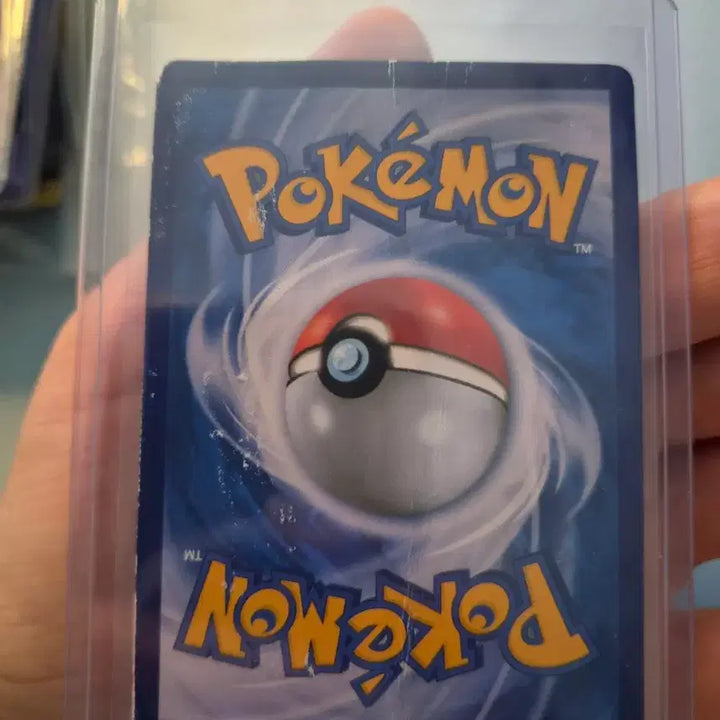 [BUNJANG] Pokemon Card Mimikyu Tag Team RR Album Version (Folded) / 포켓몬카드 팬텀 따라큐 태그팀 rr 앨범용(접힘)