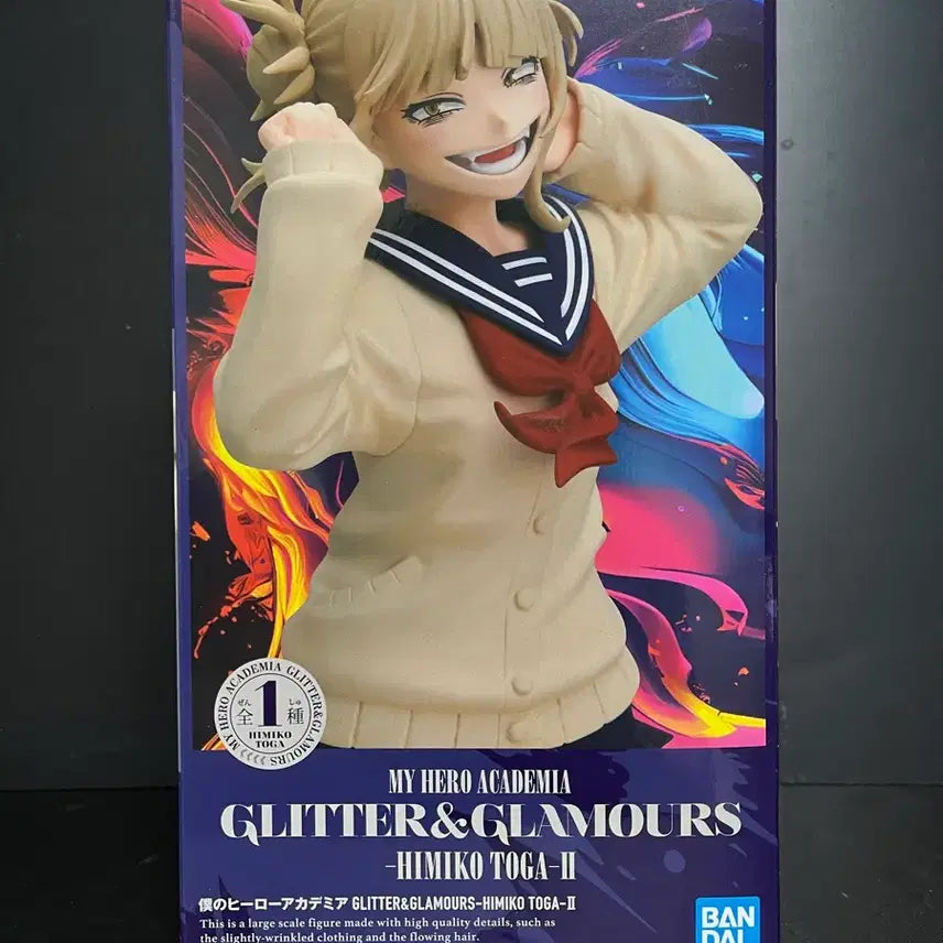 [BUNJANG] My Hero Academia Toga Himiko Glitter Figure (Sealed) / 미개봉 나의히어로아카데미아 토가 피규어 토가 글리터 피규어
