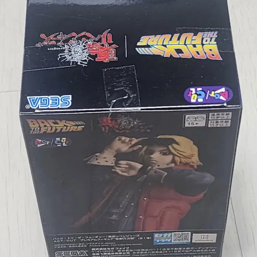 [BUNJANG] Sega Tokyo Revengers Manjiro Back to the Future Figure / 세가 도쿄리벤저스 만지로 백투더퓨처