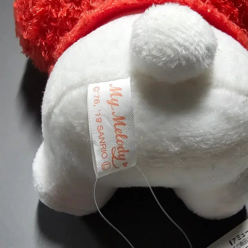 [BUNJANG] Sanrio My Melody Japanese Prize Plush / [산리오] 마이멜로디 - 일본 정품 프라이즈