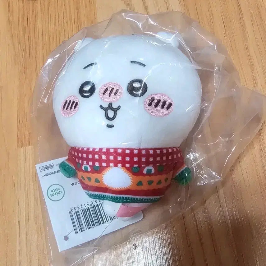 [BUNJANG] Chiikawa Nanmou Monjya D Prize Plush / 미개봉) 치이카와 먼작귀 세븐일레븐 쿠지 D상 인형