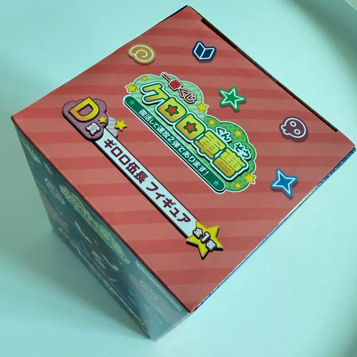 [BUNJANG] Sergeant Frog Keroro Kuji Giroro Figure + J Prize Acrylic Charm / 개구리중사 케로로 쿠지 D상 기로로 피규어 + J상