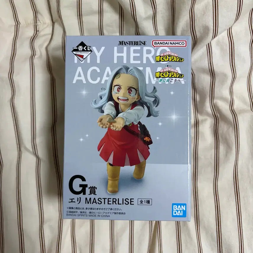 [BUNJANG] Ichiban Kuji My Hero Academia Eri Prize G Figure / 이치방쿠지 제일복권 나의 히어로 아카데미아 에리 G상 피규어