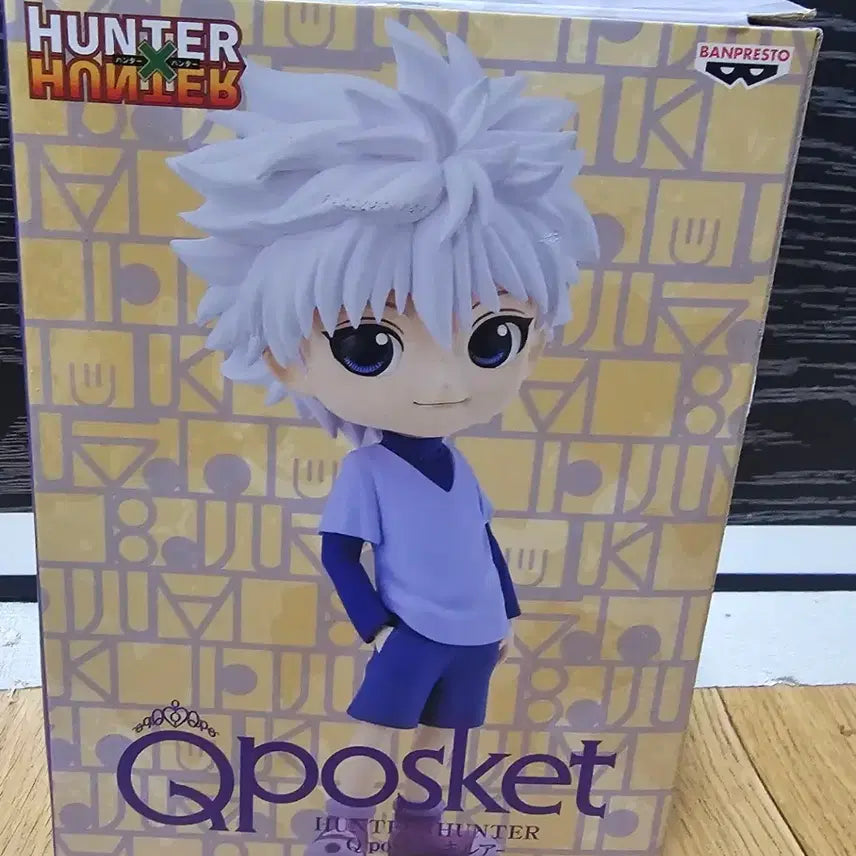 [BUNJANG] Banpresto Hunter x Hunter Killua Zoldyck Q posket Figure / 반프레스토 헌터x헌터 Q posket 키르아 피규어