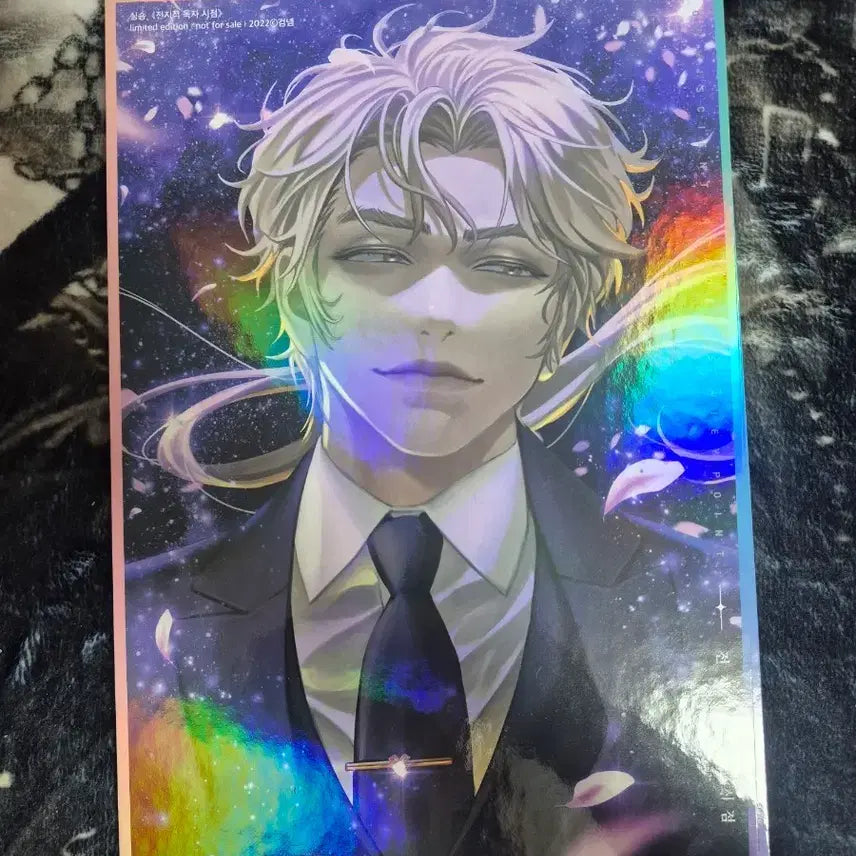 [BUNJANG] Omniscient Reader&