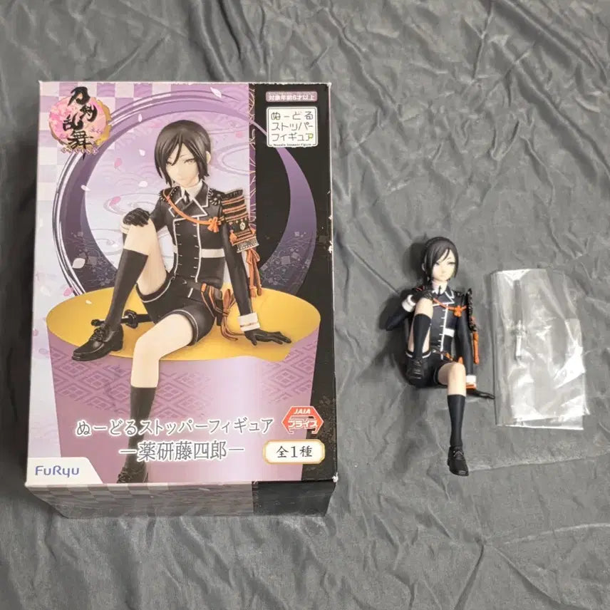 [BUNJANG] Touken Ranbu Yagen Toshiro Noodle Stopper Figure / 도검난무 야겐 토시로 누들스토퍼 누스토 판매