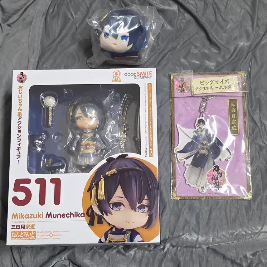 [BUNJANG] Touken Ranbu Mikazuki Munechika Nendoroid, Acrylic Keychain, Mochi Bundle Set / 도검난무 미카즈키 무네치카 굿즈 일괄 판매