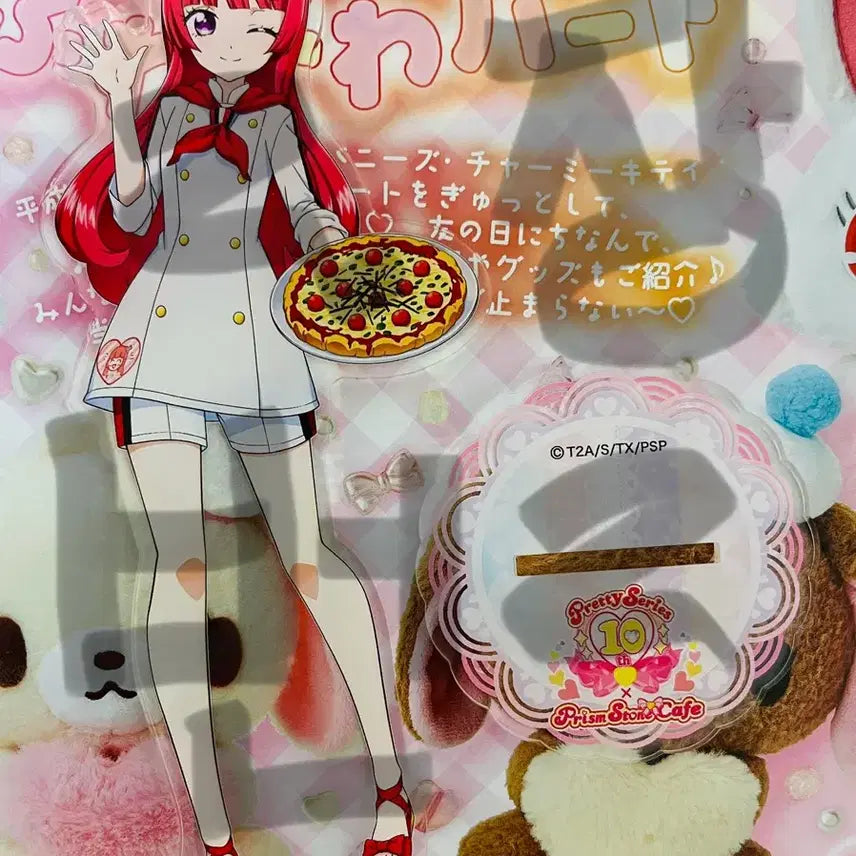 [BUNJANG] PriPara 10th Anniversary Cafe Sophie Acrylic Stand / 판매) 프리파라 10주년 카페 소피 아크릴 판매