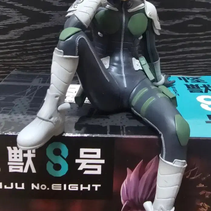 [BUNJANG] Kaiju No. 8 Narumi Gen Noodle Stopper Figure / 괴수 8호 나루미 겐 누들 스토퍼 피규어