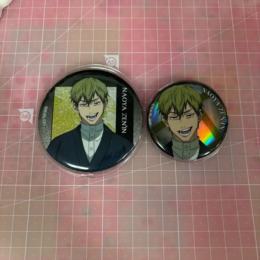 [BUNJANG] Jujutsu Kaisen Naoya Zenin Can Badge Bundle Set / 주술회전 젠인 나오야 캔뱃지 일괄