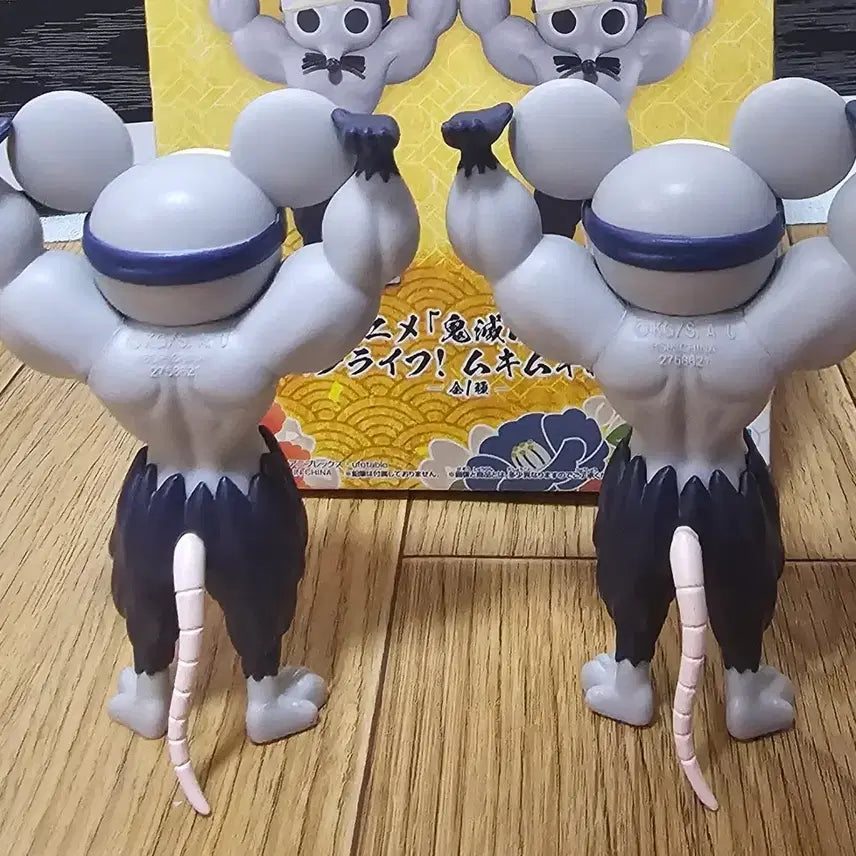 [BUNJANG] Banpresto Demon Slayer Piglife Mukimuki Nezuko Figure / 반프레스토 귀멸의 칼날 피그라이프 무키무키 쥐