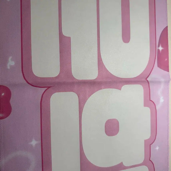 [BUNJANG] BOYNEXTDOOR Yunhak Slogan / 보이넥스트도어 운학 슬로건 양도