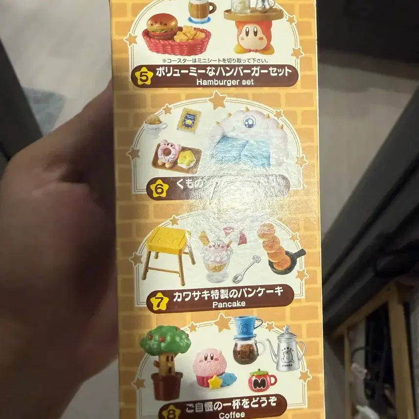 [BUNJANG] Re-Ment Kirby Pupu Cafe Time / 리멘트 별의 커비 푸푸푸 카페 타임