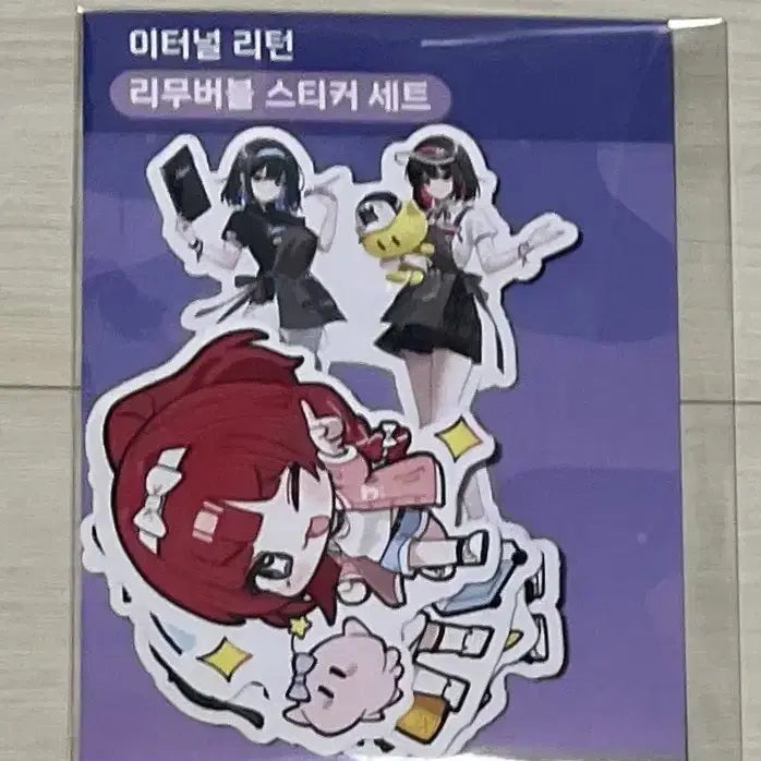 [BUNJANG] Eternally DDP Dream Seed Mini-Pick + Sticker Bundle Set / 이터널리턴 DDP / 꿈씨 미니픽 + 스티커 일괄