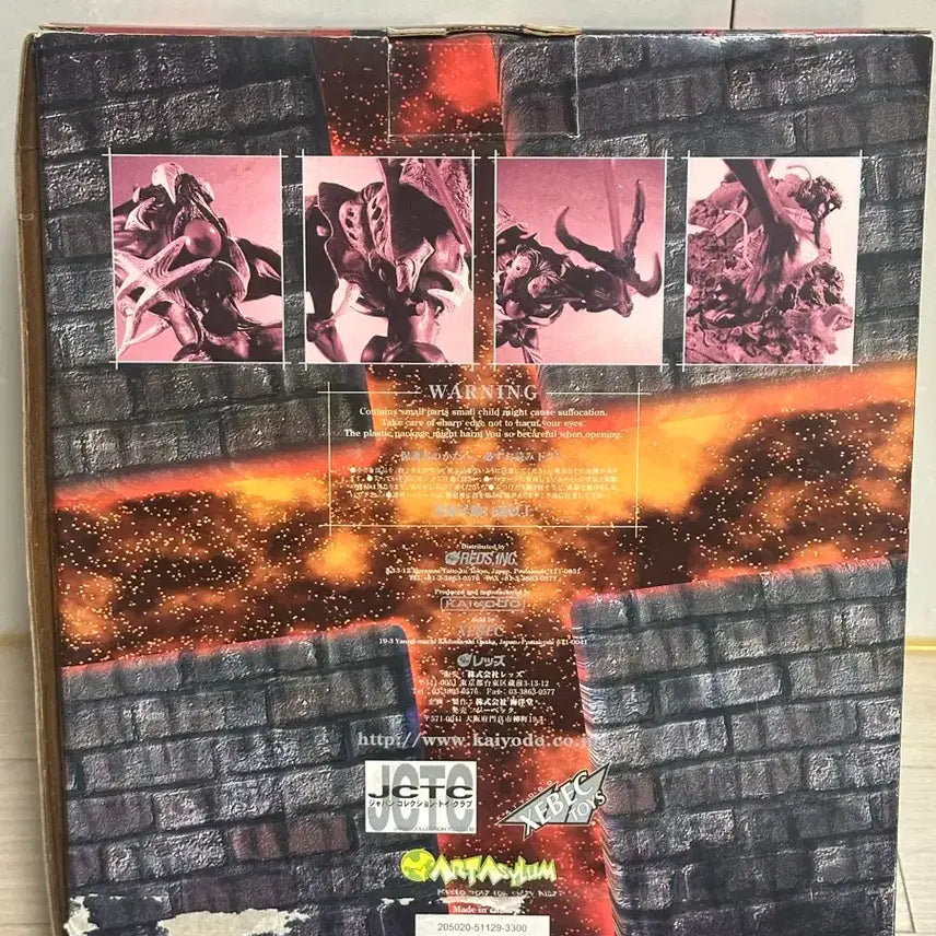 [BUNJANG] Evangelion Zeruel Figure (Unsealed) / (미개봉) 에반게리온 샤키엘 피규어