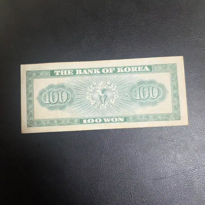 [BUNJANG] Korean Banknote 100 Won Banknote - Excellent Condition / 한국은행권 영제 백원 상태 좋아요