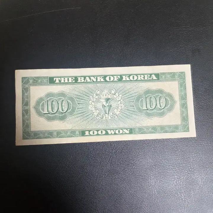 [BUNJANG] Korean Banknote 100 Won Banknote - Excellent Condition / 한국은행권 영제 백원 상태 좋아요