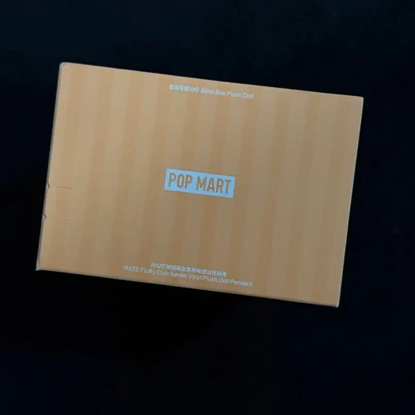 [BUNJANG] RIIZE POP MART Shotaro Rizco Doll (Sealed) / 라이즈 팝마트 쇼타로 리즈코 인형 미개봉