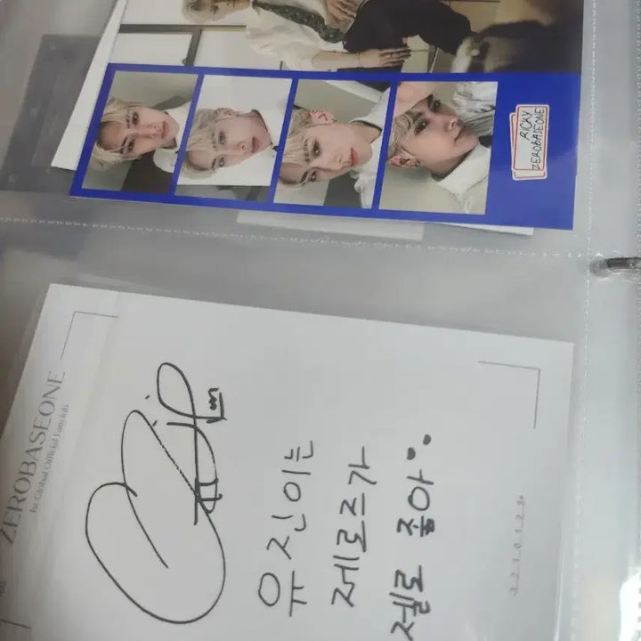 [BUNJANG] ZB1 Zerose 1st Fanclub Kit Components (Excluding Hanbin Photocard) / 제베원 제로즈 1기 팬클럽 키트 구성품
