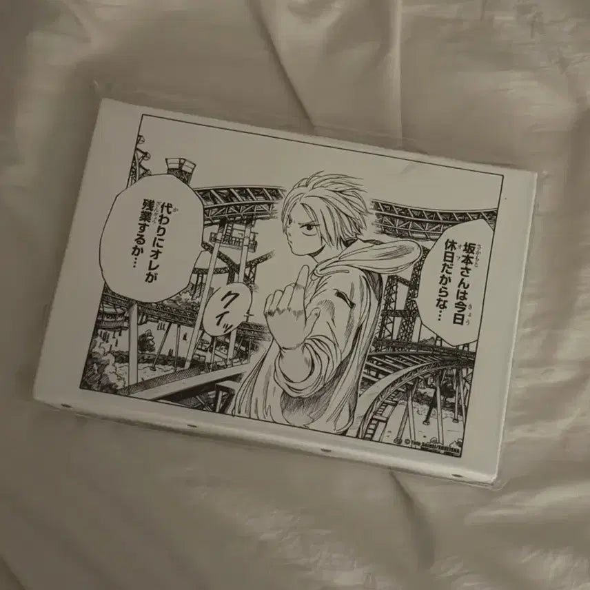 [BUNJANG] Sakamoto Days Shin Art Board / 사카모토데이즈 사카데이 신 아트 보드 양도 만화 애니 만화책 피규어 아크릴 점프샵 나구모 오사라기 슬러 굿즈