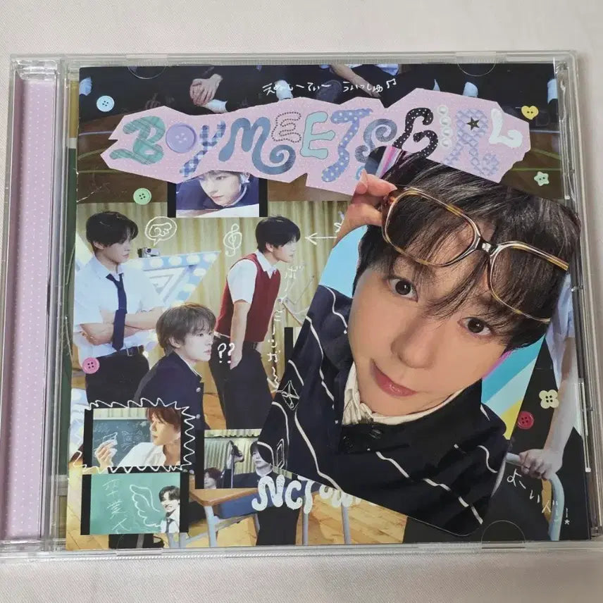[BUNJANG] NCT WISH Boy meets Girl Yoishiro Ryo Photocard / 엔시티위시 보이밋츠걸 보밋걸 요이돈 료