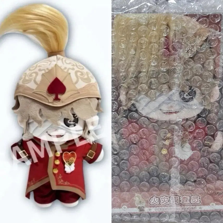 [BUNJANG] Identity V Fire Investigator Unsealed New Doll / 화재조사관 미개봉 새상품 인형 (제5인격)