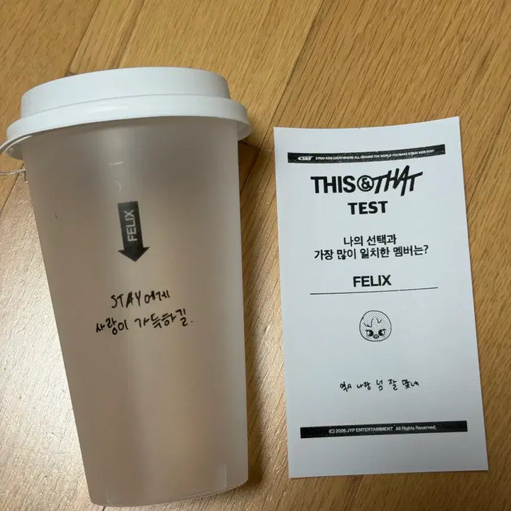 [BUNJANG] Stray Kids Felix This&amp;That Popup Reusable Receipt Bbokari / 스트레이키즈 스키즈 디스앤댓 팝업 리유저블 영수증 뽁아리 필릭스 straykids skz this&amp;that popup bbokari felix