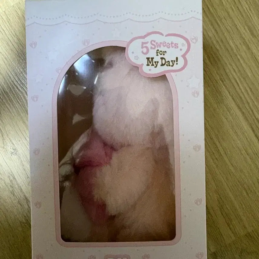 [BUNJANG] Day6 Daynimalz Voice Doll - Phil / 데이식스 데니멀즈 보이스인형 - 필 양도