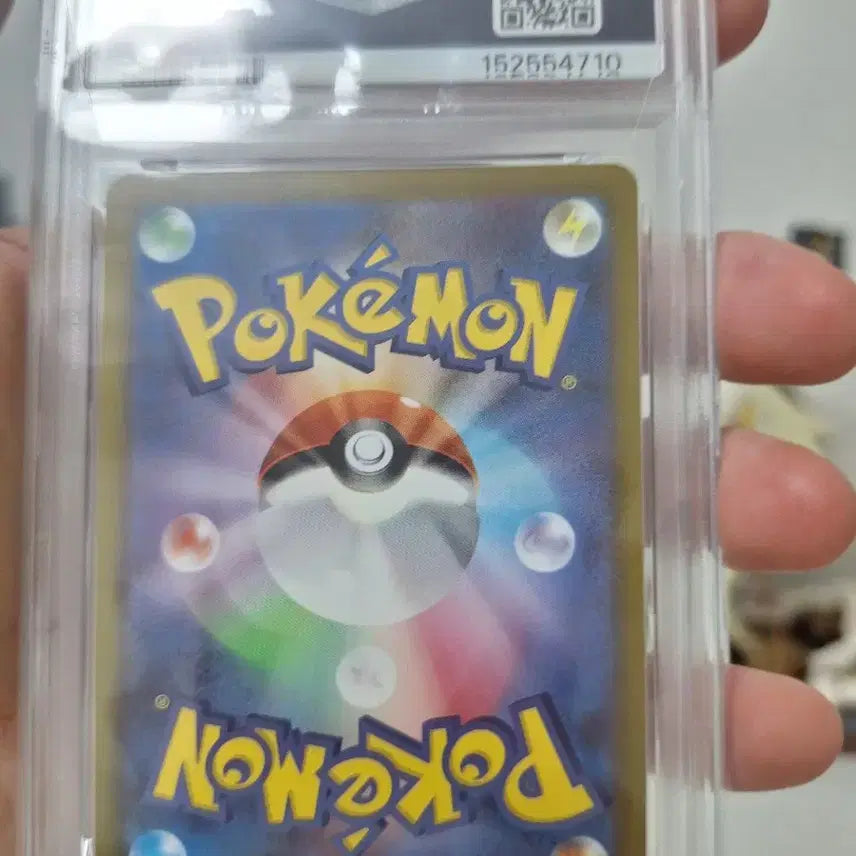 [BUNJANG] Pokemon Card Dark Phantasma PSA 10 / 포켓몬카드 팬텀 DARK PHANTASMA psa10