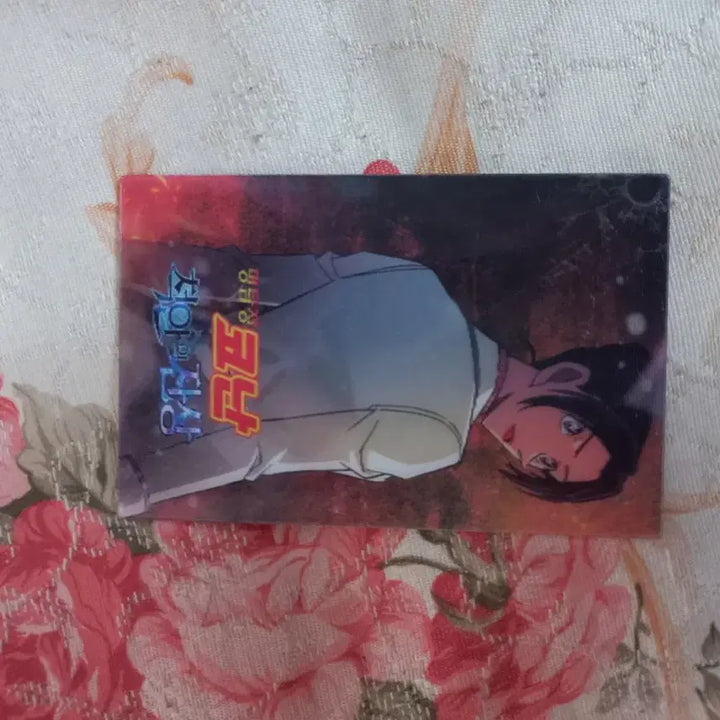 [BUNJANG] Detective Conan The Raven Chaser Lenticular Card Yui / 명탐정코난 척안의잔상 렌티큘러 카드 유이