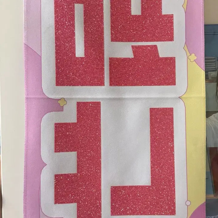 [BUNJANG] TXT Beomgyu Slogan Photocard / 투바투 범규 슬로건 양도 판매 포카 연준 수빈 태현 휴닝카이