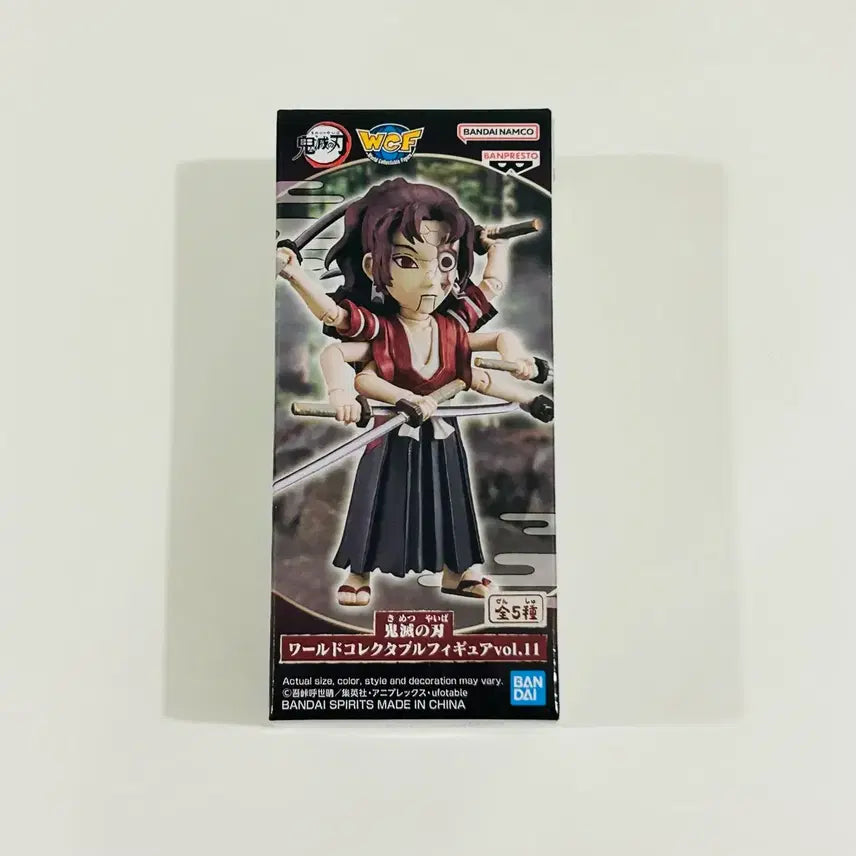 [BUNJANG] Kimetsu no Yaiba Tsugikuni Yorichii Figure Vol. 11 / 귀멸의 칼날 월콜 츠기쿠니 요리이치 영식 피규어 vol. 11
