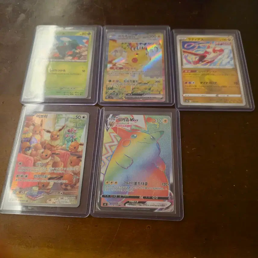 [BUNJANG] Pokemon Cards - Pikachu SAR, Pikachu G-Max HR, Latias, Bulbasaur, Eevee AR / 포켓몬 카드 판매 거래 봅니다