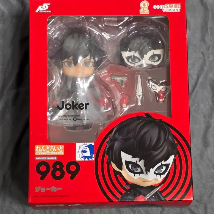[BUNJANG] Persona 5 Joker Nendoroid / 페르소나5 조커 넨도로이드