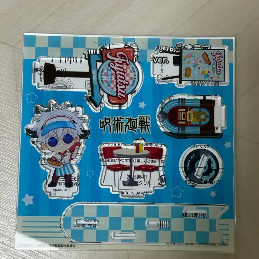 [BUNJANG] Gojo Acrylic Stand / 고죠 아크릴 스탠드